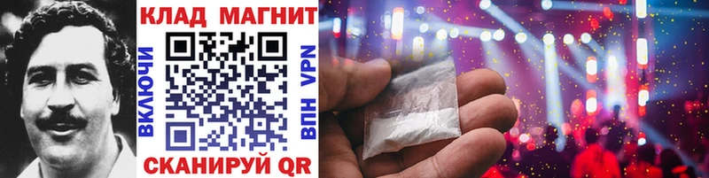 Меф Кудрово