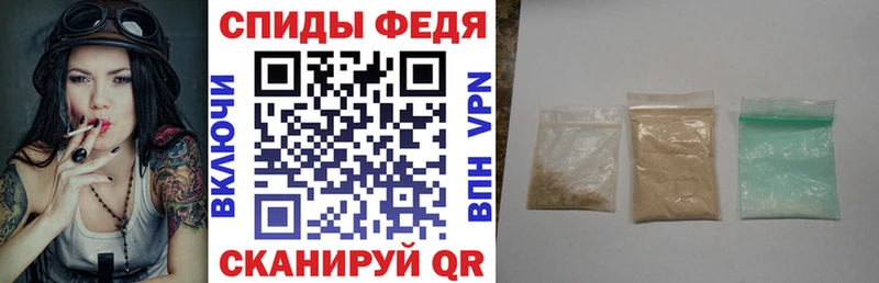 Купить  Кудрово  АМФЕТАМИН 98% 