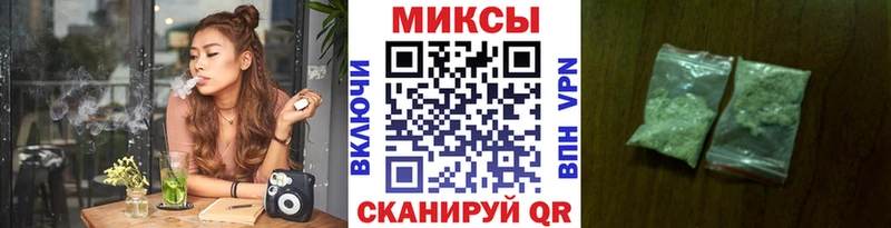 Купить  Кудрово  БУТИРАТ буратино 