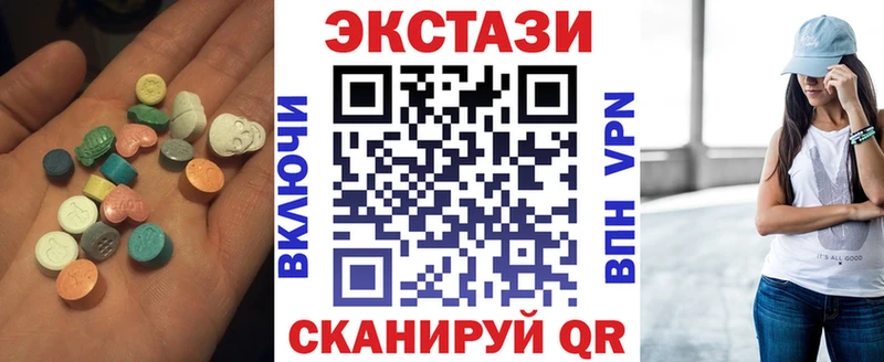 Ecstasy Punisher  Купить закладки  Кудрово 