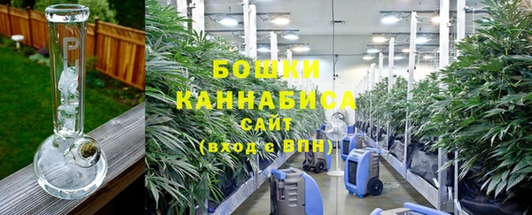 мескалин Володарск