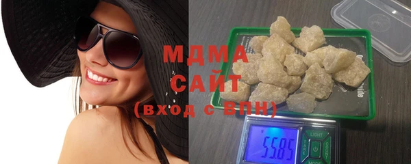 мескалин Володарск