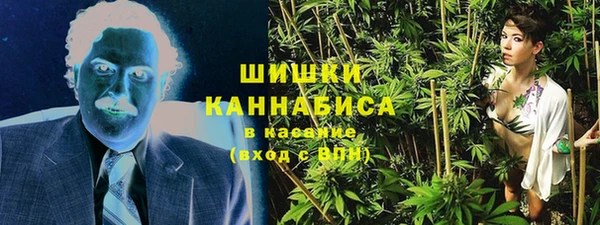 амф Волосово