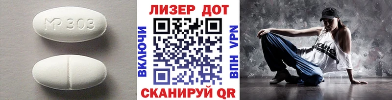 Купить  Кудрово  ЛСД экстази ecstasy 