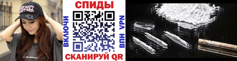 Купить где  Кудрово  Метамфетамин винт 